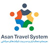 Asan Travel